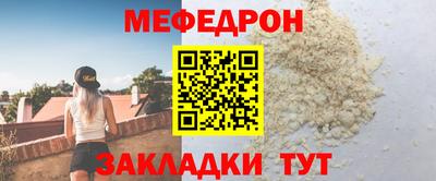 героин Волгодонск