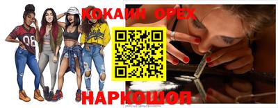 героин Волгодонск