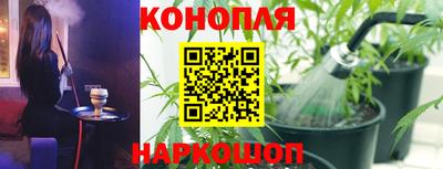 героин Волгодонск