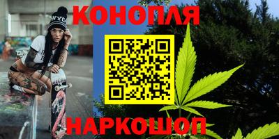 героин Волгодонск