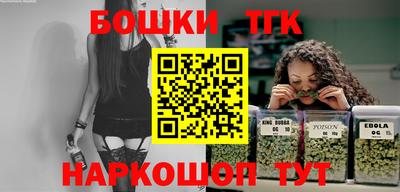 альфа пвп Волжский