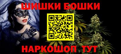 героин Волгодонск