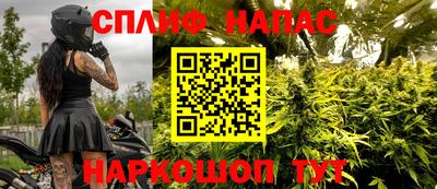 кокаин премиум Пушкино