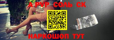 дистиллят марихуана Волжск