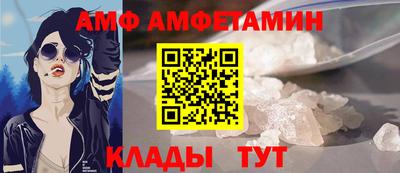 дистиллят марихуана Волжск