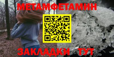 героин Волгодонск