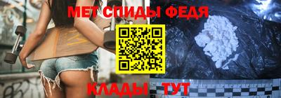 дистиллят марихуана Волжск