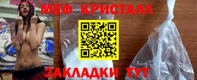 героин Волгодонск