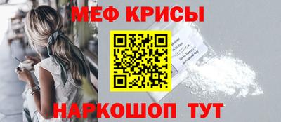 альфа пвп Волжский