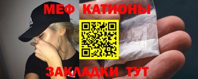дистиллят марихуана Волжск